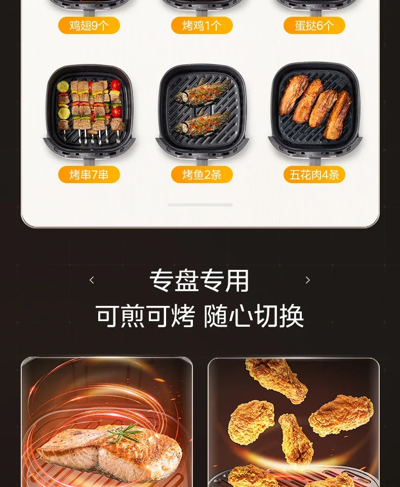 Bake Air Fryer: New Home Multifunctional. Large Capacity Integrated Automatic Visual Electric Oven Fritadeira Eletrica Air Fryer