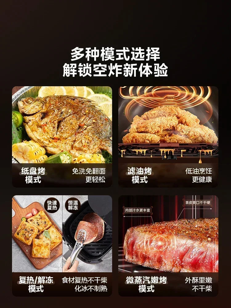Bake Air Fryer: New Home Multifunctional. Large Capacity Integrated Automatic Visual Electric Oven Fritadeira Eletrica Air Fryer
