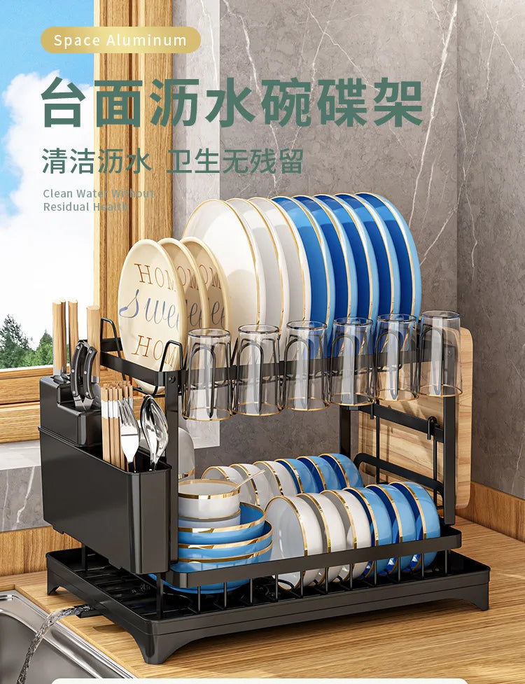 New Dish Storage Rack Kitchen Multifunctional Shelf Household Dish and Chopsticks Storage Rack Countertop Dish Drain Rack