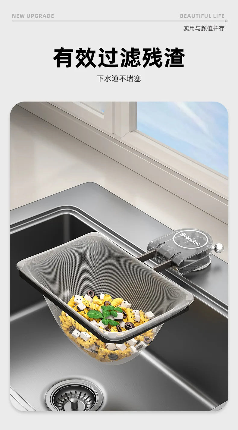 AOBT Kitchen Sink Filter Drain Disposable Residue Leftover Rack New Sink Filter for Kitchen Drainage System