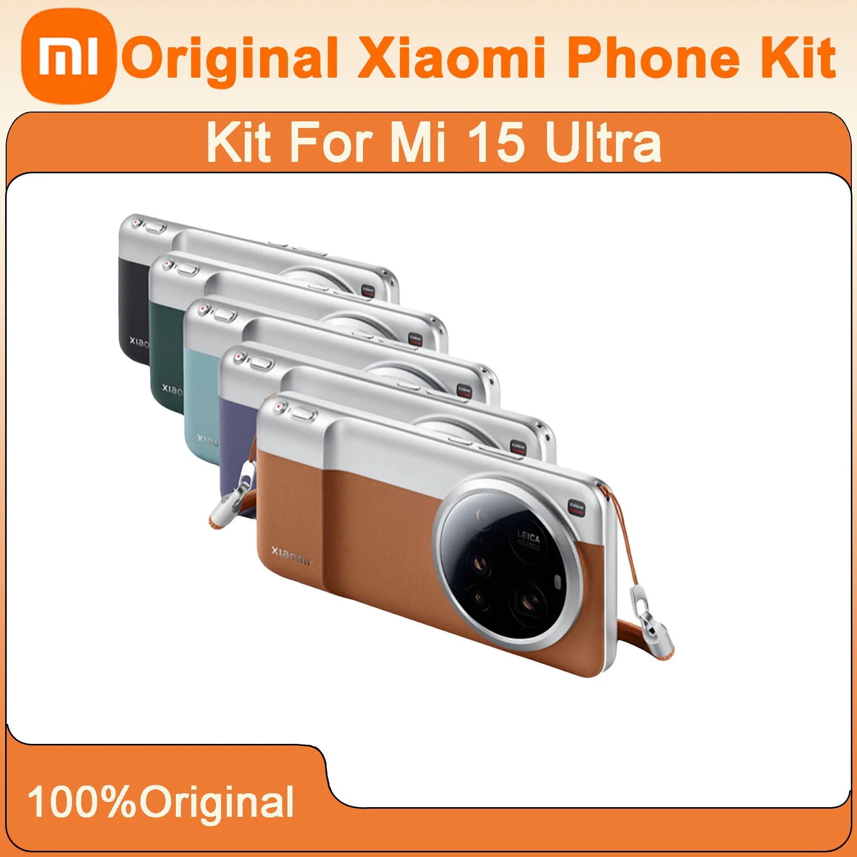 Original Xiaomi 15 Ultra Fashion Image Phone Kit Magnetic Portable Mobile Wireless Professional Photography Bluetooth Camera