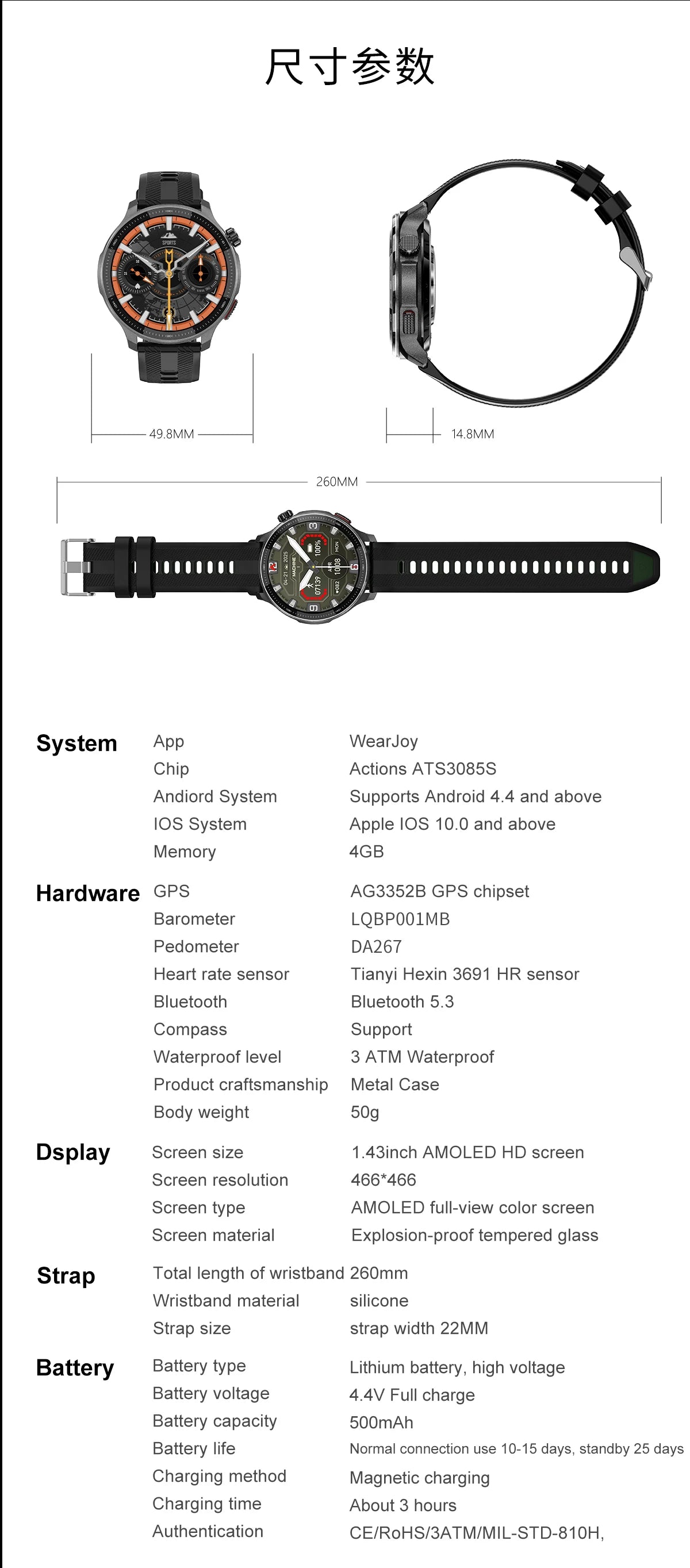 NEW 4G Memory GPS Offline Map Position Smart Watch Built-in App Market Game Compass Waterproof Swim Watches Sports Fashion Watch