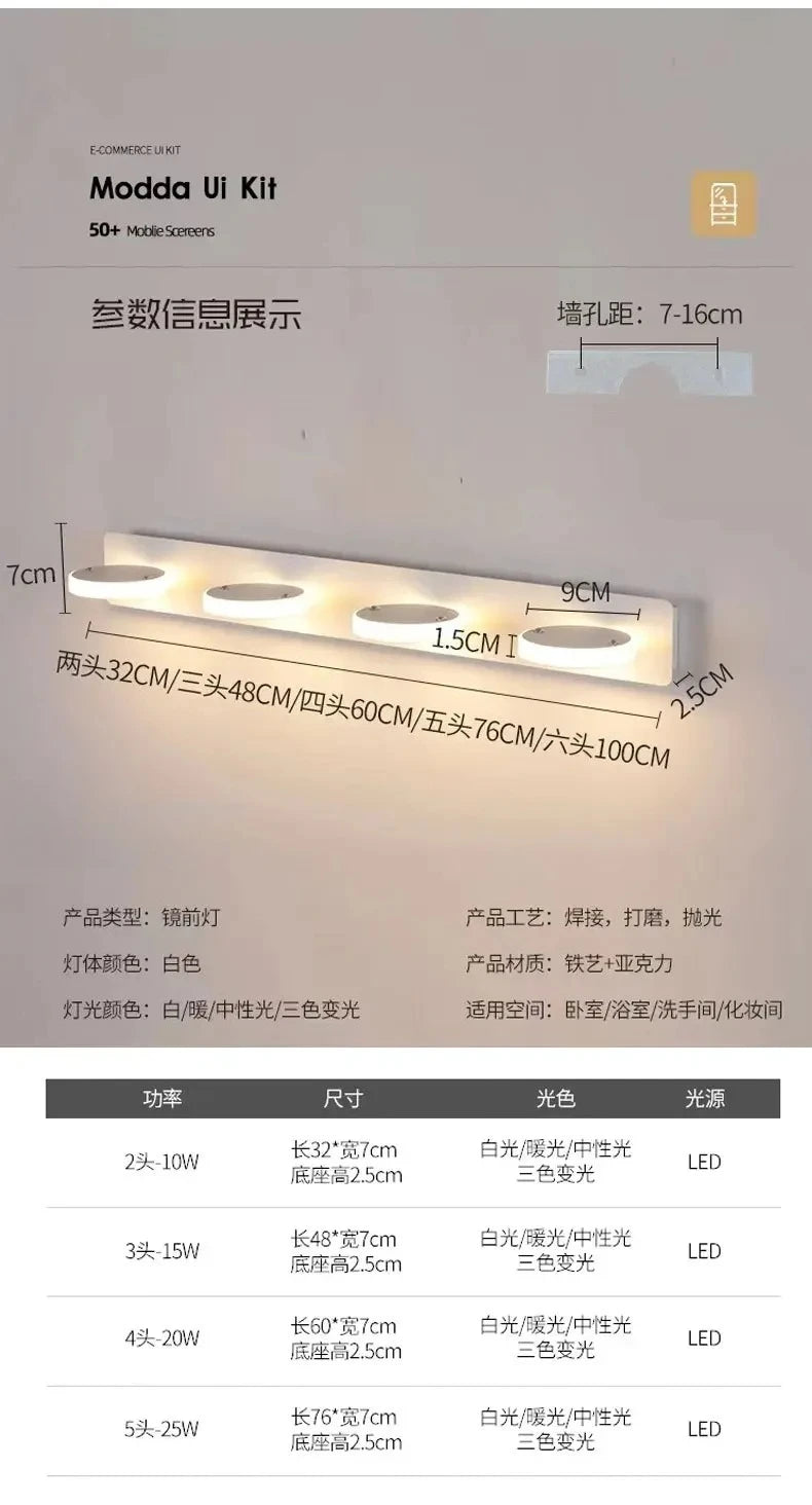 Minimalist Mirror Headlight Acrylic 360 ° Rotating Lamp Head Wall Lamp Modern Corridor Bathroom Makeup Bedside Bedroom Lighting