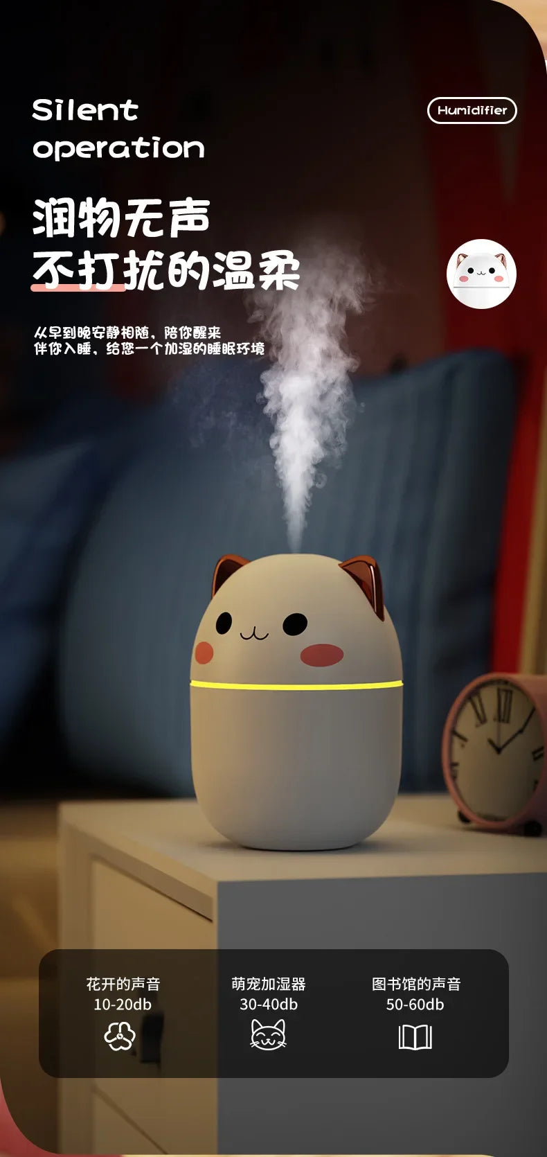 250ML Mini Air Humidifier Cute Aromatherapy Humidifiers Diffusers Essential Oil Diffuser Home Car Air Purifier Humificador