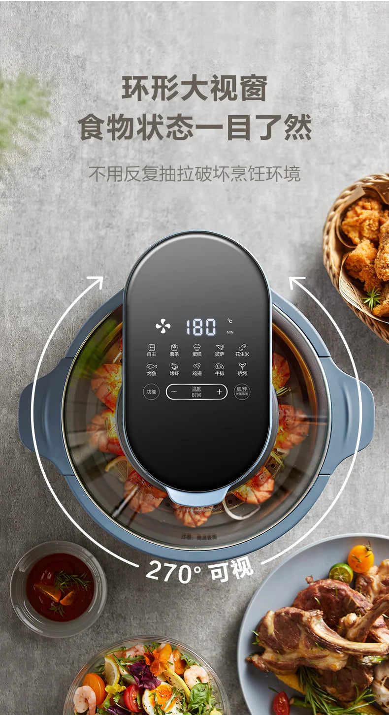 Visible 5L Large Capacity Air Fryer: Intelligent Household Oil-Free Steam Fryer.