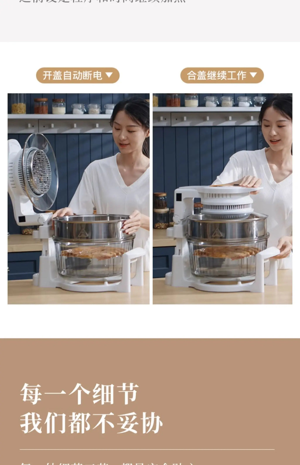 Visual Air Fryer New Household 17L Large Capacity Multi-Functional Glass Electric Fryer French Fries Machine
