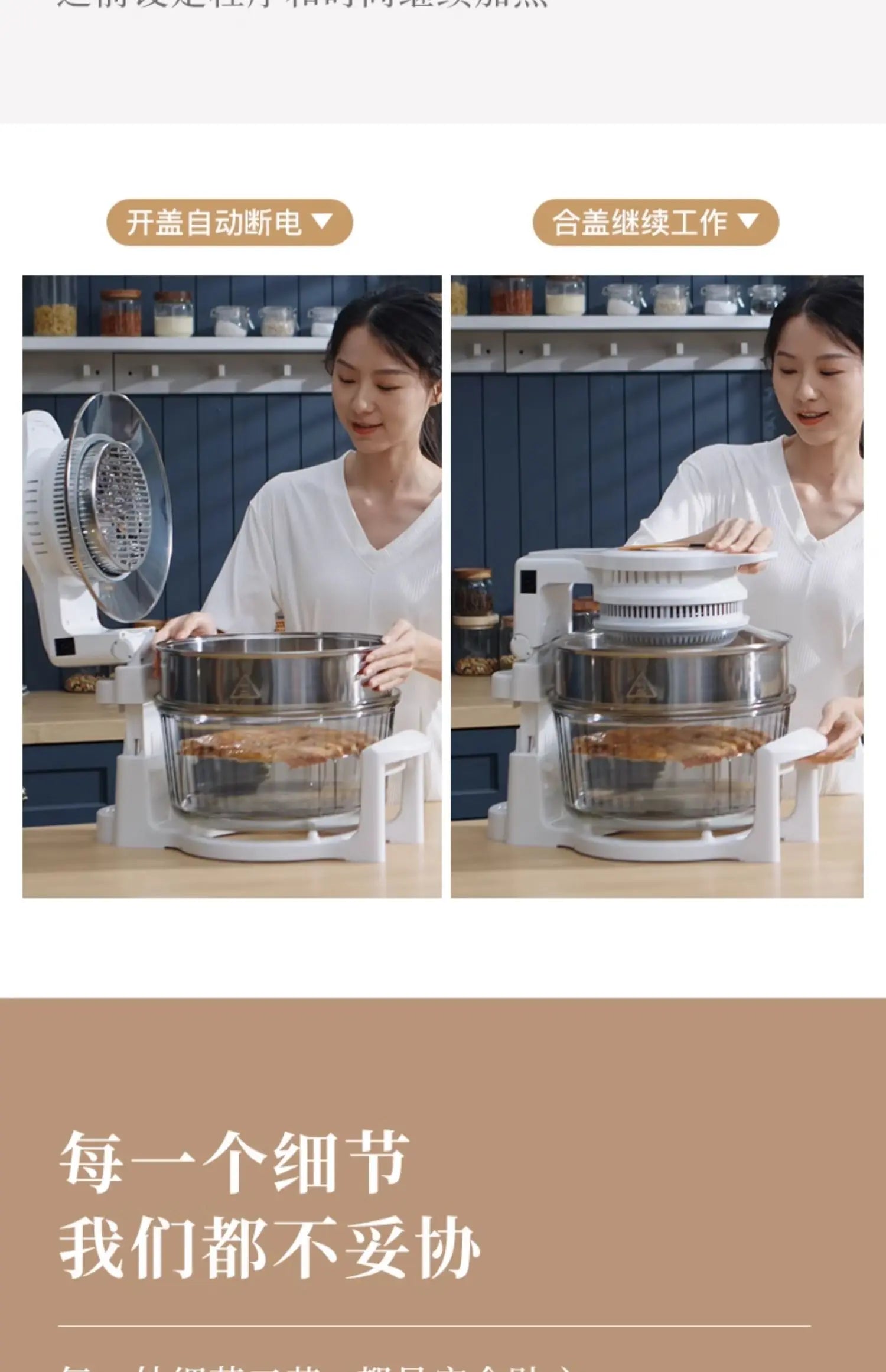 Visual Air Fryer New Household 17L Large Capacity Multi-Functional Glass Electric Fryer French Fries Machine