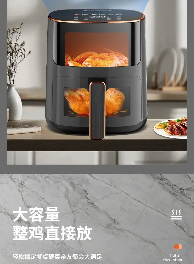 Household Air Fryer - New Visual, Large-capacity, Smart Reservation, Multi-functional Electric Fryer & Integrated Electric Oven.