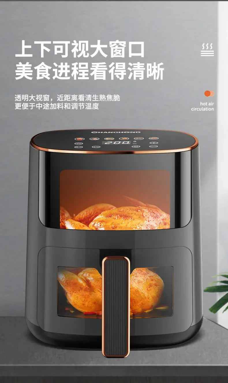 Household Air Fryer - New Visual, Large-capacity, Smart Reservation, Multi-functional Electric Fryer & Integrated Electric Oven.