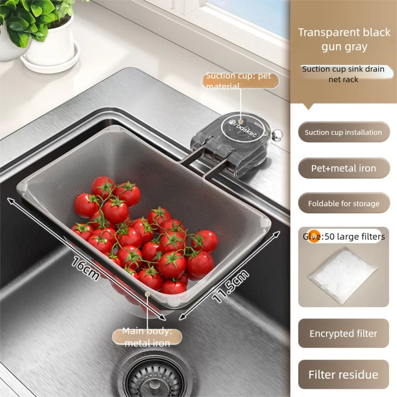 AOBT Kitchen Sink Filter Drain Disposable Residue Leftover Rack New Sink Filter for Kitchen Drainage System