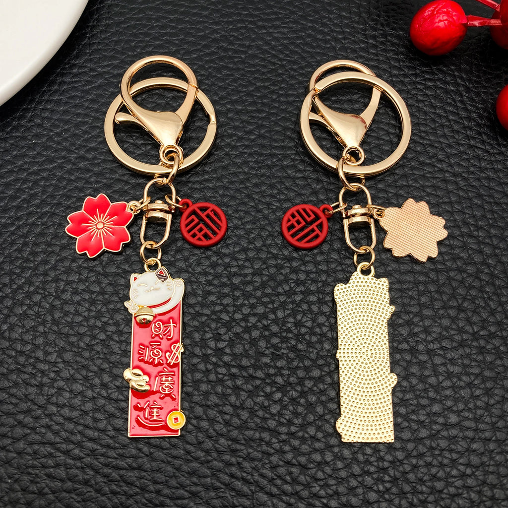 Japanese Maneki-neko (Lucky Cat) Keychain, Japanese Style Koi Fish Car Key Pendant, Creative Gift Alloy Lucky Bag Charm.