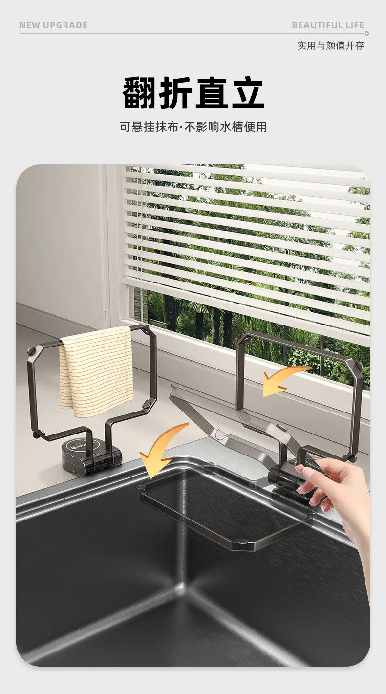 AOBT Kitchen Sink Filter Drain Disposable Residue Leftover Rack New Sink Filter for Kitchen Drainage System