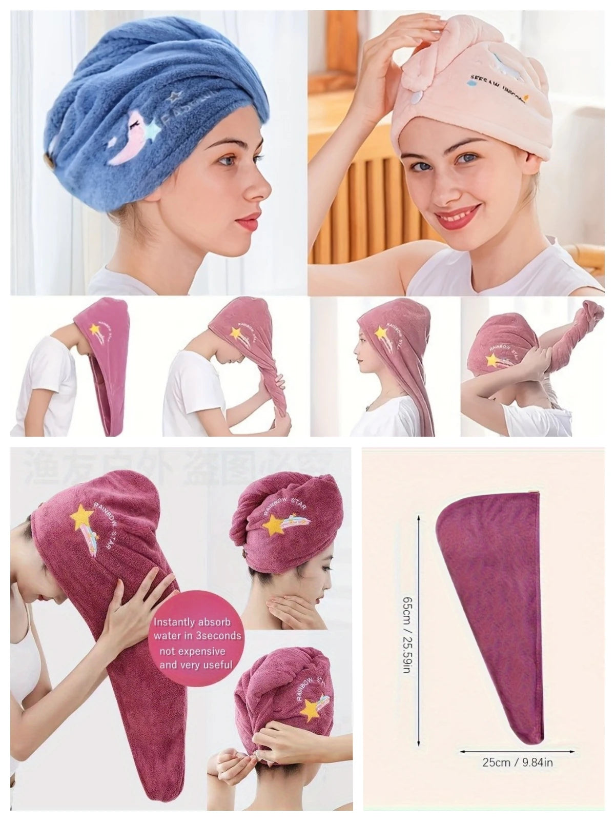 1Pc Dry Hari Cap, Coral Fleece, Polyesler Hair Drying Quick Towel Microfiber Shower Single Bandana Cap Ladies