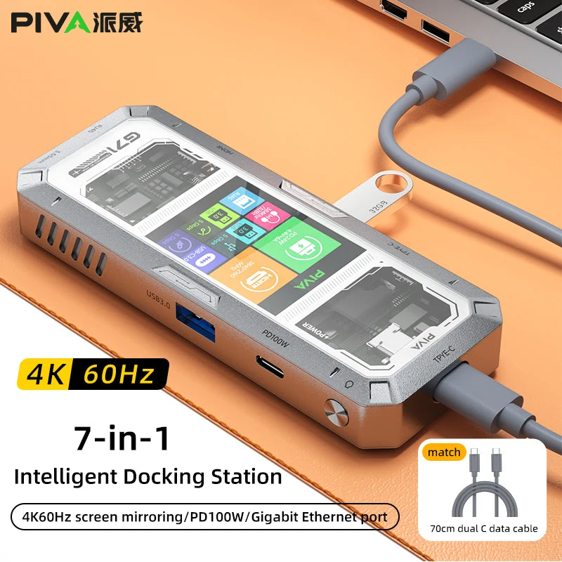 PIVA G71 7 in 1 Aluminum Alloy Office Docking Station Smart Screen Display Type-C to HDMI2.0 USB3.0 HUB PD100W Adapter