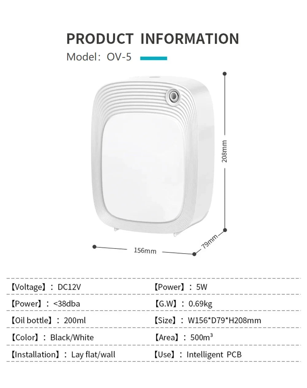 500m³ Aroma Diffuser Wifi Smart Home Fragrance Hotel Air Freshener Auto Flavoring Timing Room Aromatizer Essential Oil Diffuser