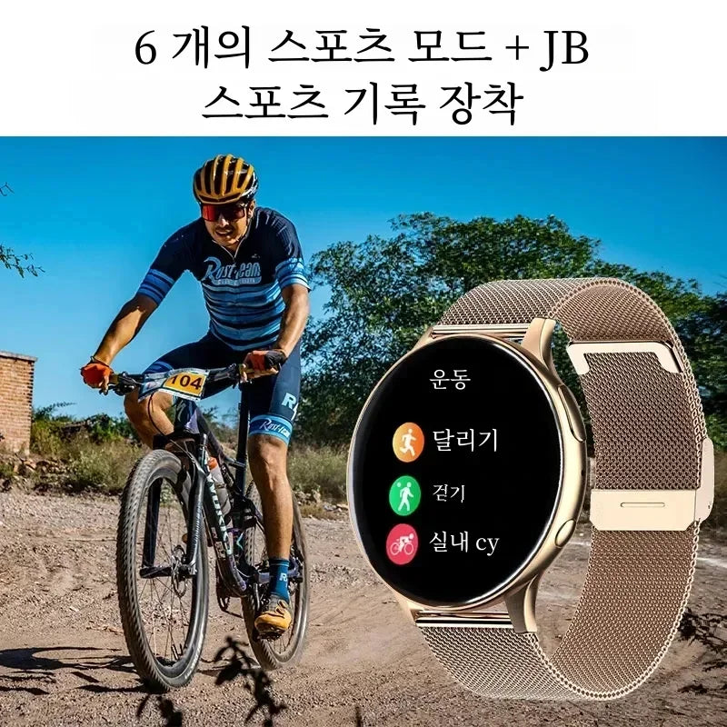 2026 New Women Bluetooth Call Smart Watch Heart Rate Blood Pressure Monitoring Smartwatches IP67 For Android IOS Men Smartwatch