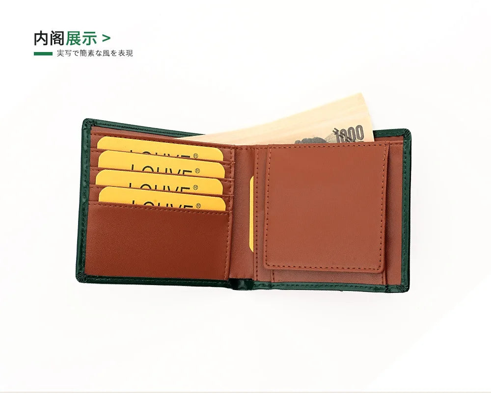 New Genuine Leather Men's Wallet Japanese Style Short Cowhide Multi-card Slot Coin Purse Wallets