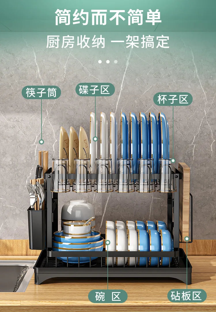 New Dish Storage Rack Kitchen Multifunctional Shelf Household Dish and Chopsticks Storage Rack Countertop Dish Drain Rack