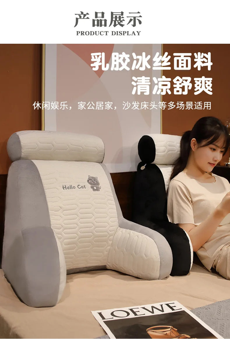 Summer Ice Shreds Pillow Panda Increase in Height Lumbar Support Detachable Washable Cushion Student Dormitories Bed Backrest