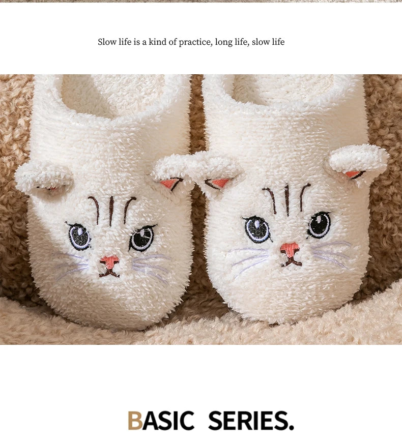 Cute Cat Design Plush Ladies Slippers Autumn And Winter Indoor Floor Non-Slip Soft Bottom Comfortable Warm Home Shoes for Unisex