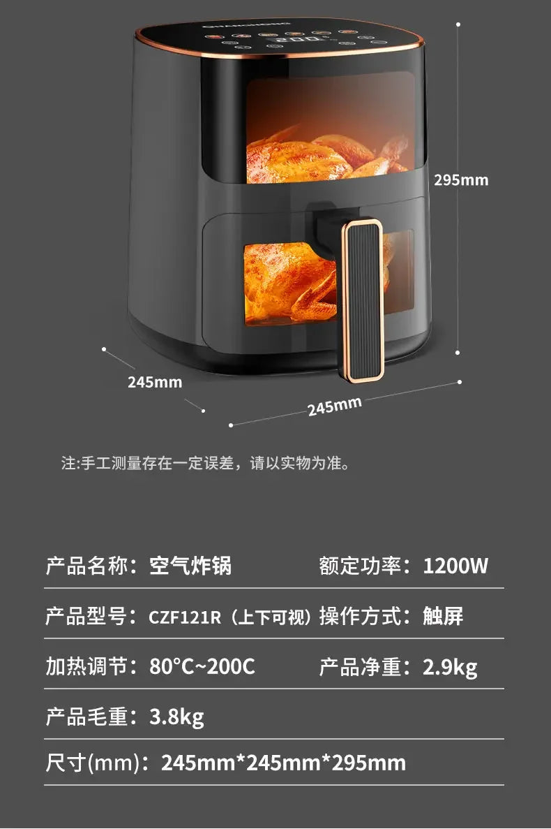 Household Air Fryer - New Visual, Large-capacity, Smart Reservation, Multi-functional Electric Fryer & Integrated Electric Oven.