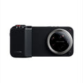 Original Xiaomi 17 Ultra Professional Photography Kit with Red Wrist Strap For Professional Mobile Creation