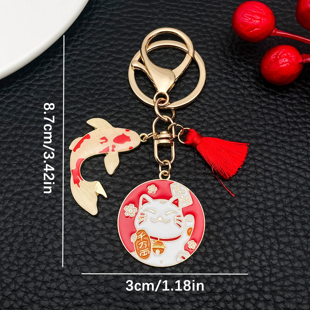 Japanese Maneki-neko (Lucky Cat) Keychain, Japanese Style Koi Fish Car Key Pendant, Creative Gift Alloy Lucky Bag Charm.