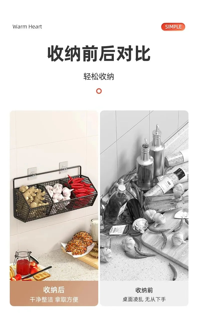 AOBT Wall-Mounted Green Onion Ginger Garlic Storage Rack Punch-Free Kitchen Multi-Functional Basket Organizer for Spices Herbs