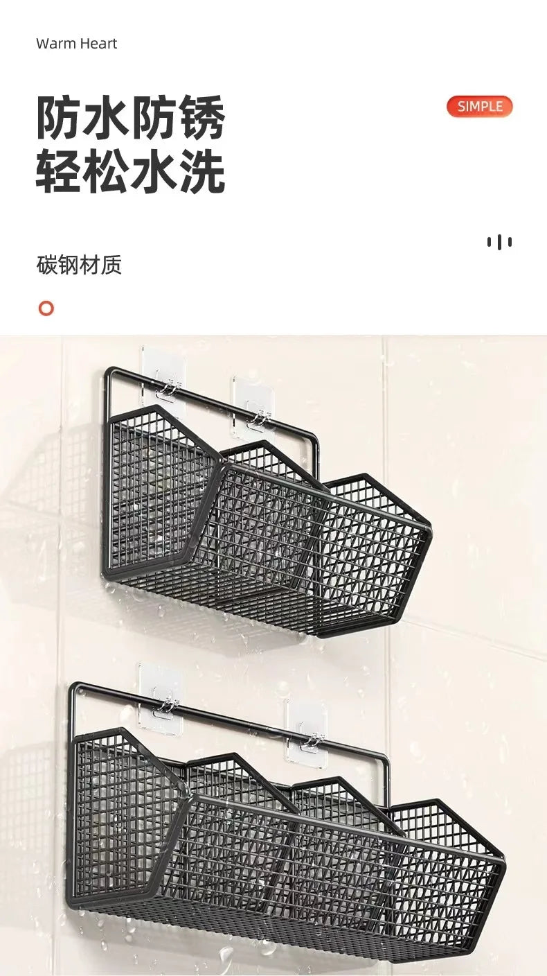 AOBT Wall-Mounted Green Onion Ginger Garlic Storage Rack Punch-Free Kitchen Multi-Functional Basket Organizer for Spices Herbs