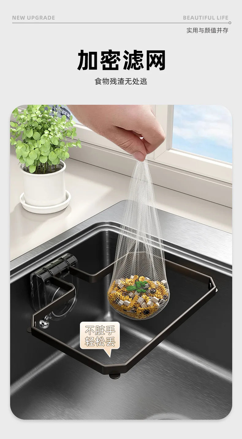 AOBT Kitchen Sink Filter Drain Disposable Residue Leftover Rack New Sink Filter for Kitchen Drainage System
