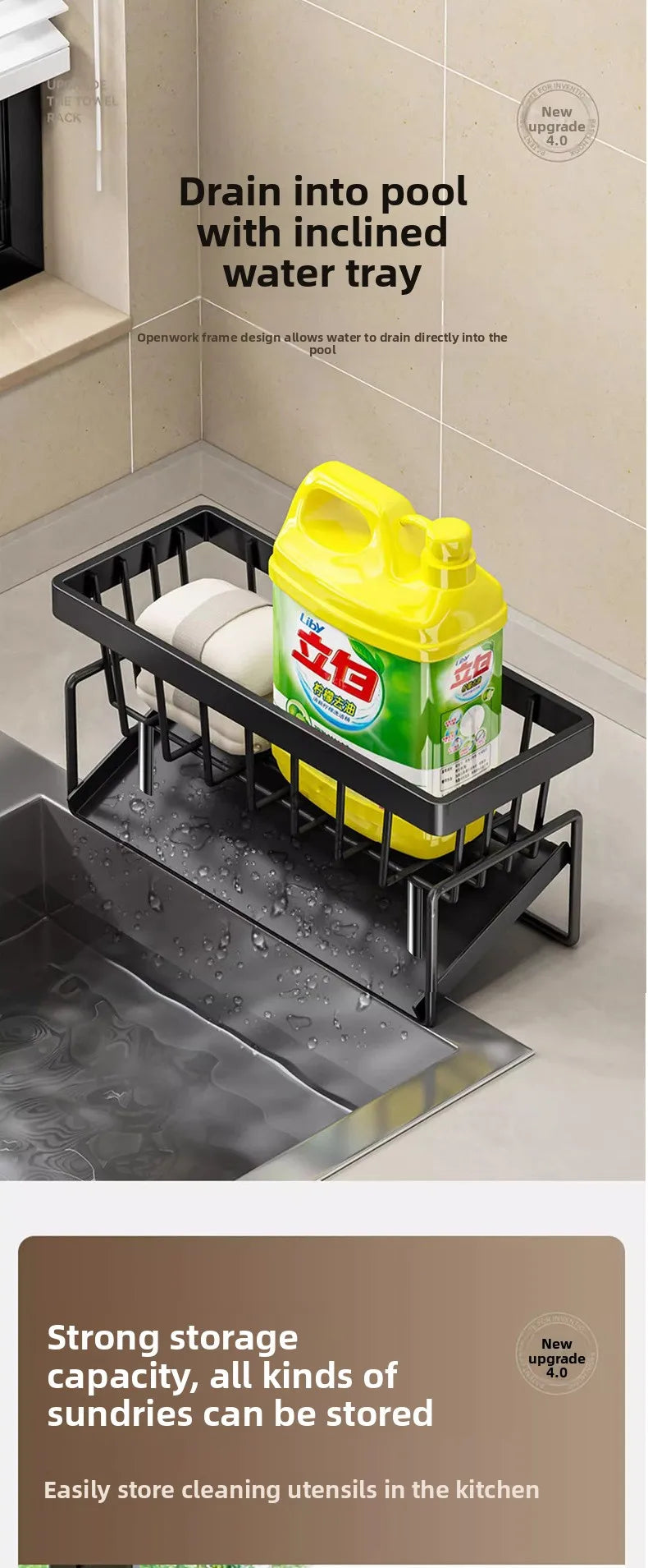 Kitchen Sponge Holder Drain Rack Sink Organizer for Dish Cloth Scrubber Storage with Hanging Hook
