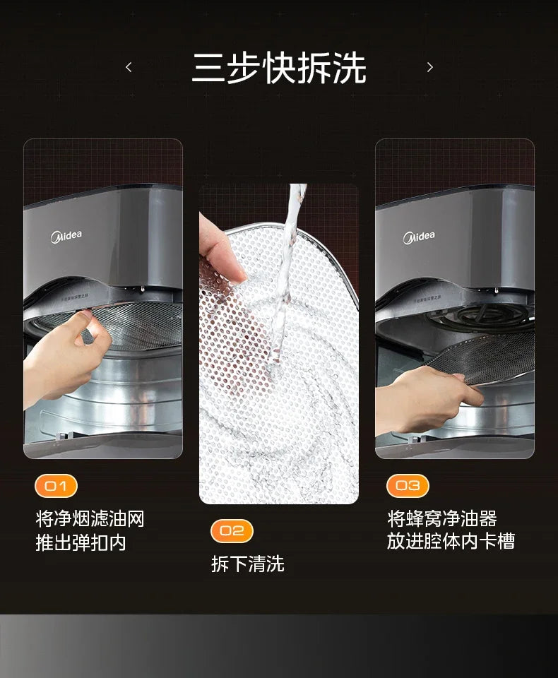 Bake Air Fryer: New Home Multifunctional. Large Capacity Integrated Automatic Visual Electric Oven Fritadeira Eletrica Air Fryer