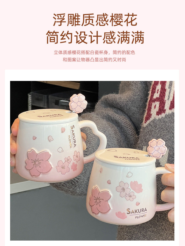 New High Beauty Mug with Lid Spoon Sakura Powder Household Lovely Breakfast Lovers Milk Coffee Mug Ceramic Mug