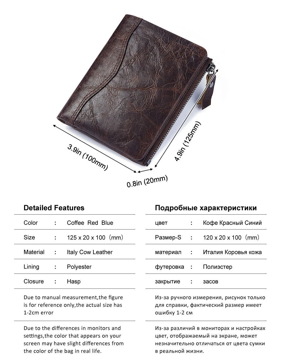 HUMERPAUL Short Wallet for Men Genuine Leather RFID Wallets with Card Holder Bifold Zip Coin Pocket Billetera Hombre Small