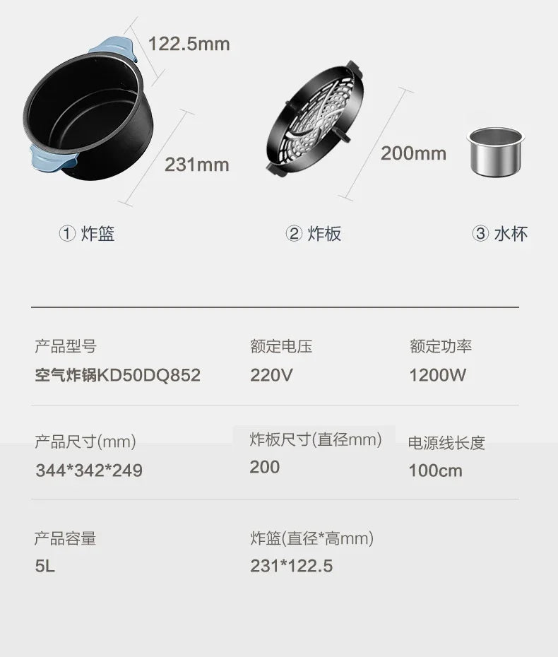 Visible 5L Large Capacity Air Fryer: Intelligent Household Oil-Free Steam Fryer.