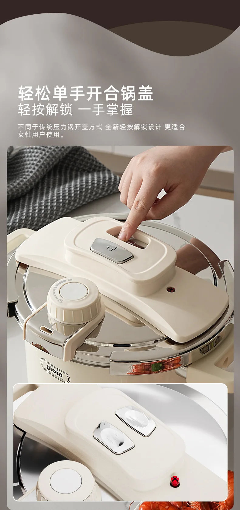 6L Enamel Pressure Cooker Multifunctional Pressure-Limited Explosion-proof Pressure Cooker Stainless Steel Kitchen Pressure Pot