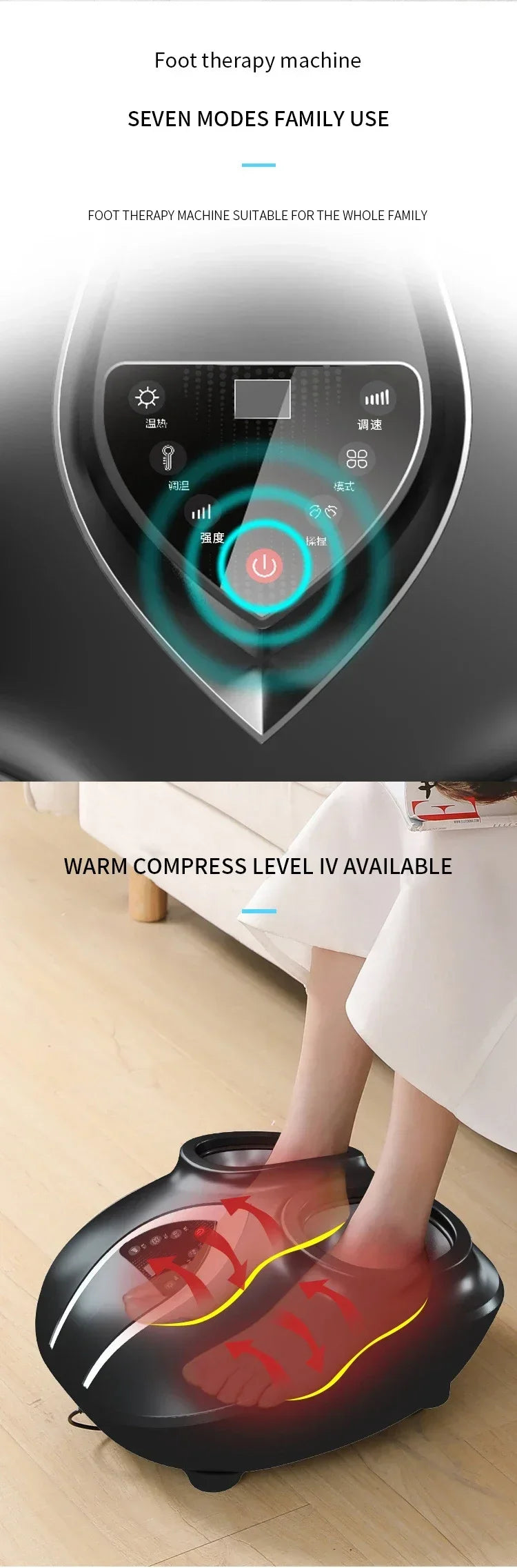 7 Modes Electric Foot Massager Shiatsu Air Pressure Infrared Heating Therapy Hot Compression Foot Muscle Relaxation Muscle Relax