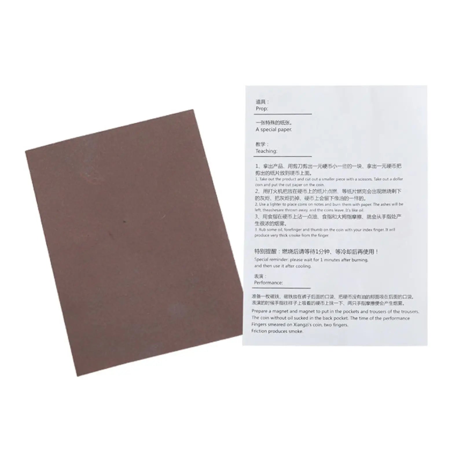 Chemical Magic Paper Cool Close Up Magic Trick Fingers Smoke Hells Smoke Stage Stuffs Fantasy Prop Make Fun Magic Tricks