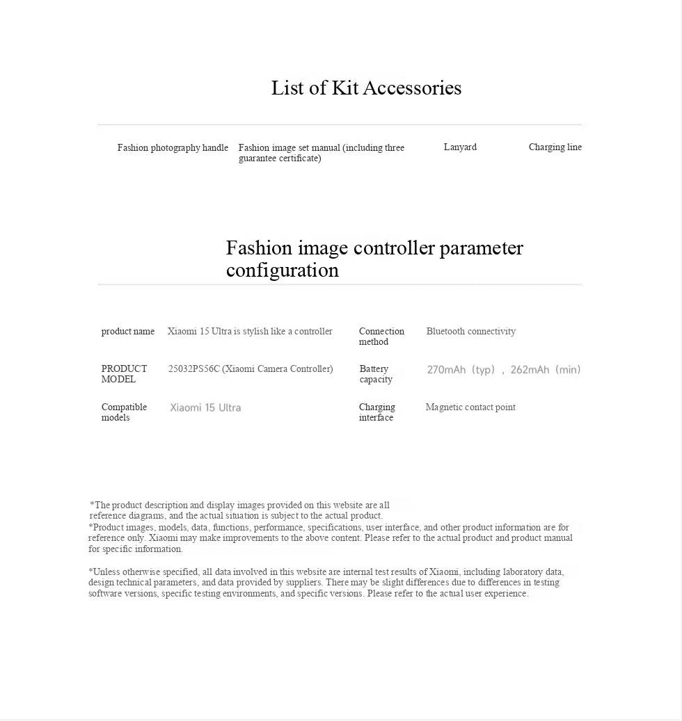 Original Xiaomi 15 Ultra Fashion Image Phone Kit Magnetic Portable Mobile Wireless Professional Photography Bluetooth Camera