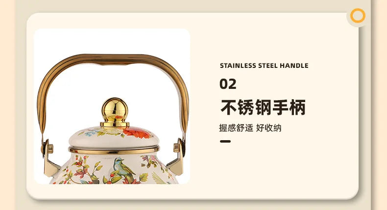 1.2L Household Enamel Boiling Kettle Outdoor Kitchen Cookware Can Make Coffee Milk Boiling Water Kettle