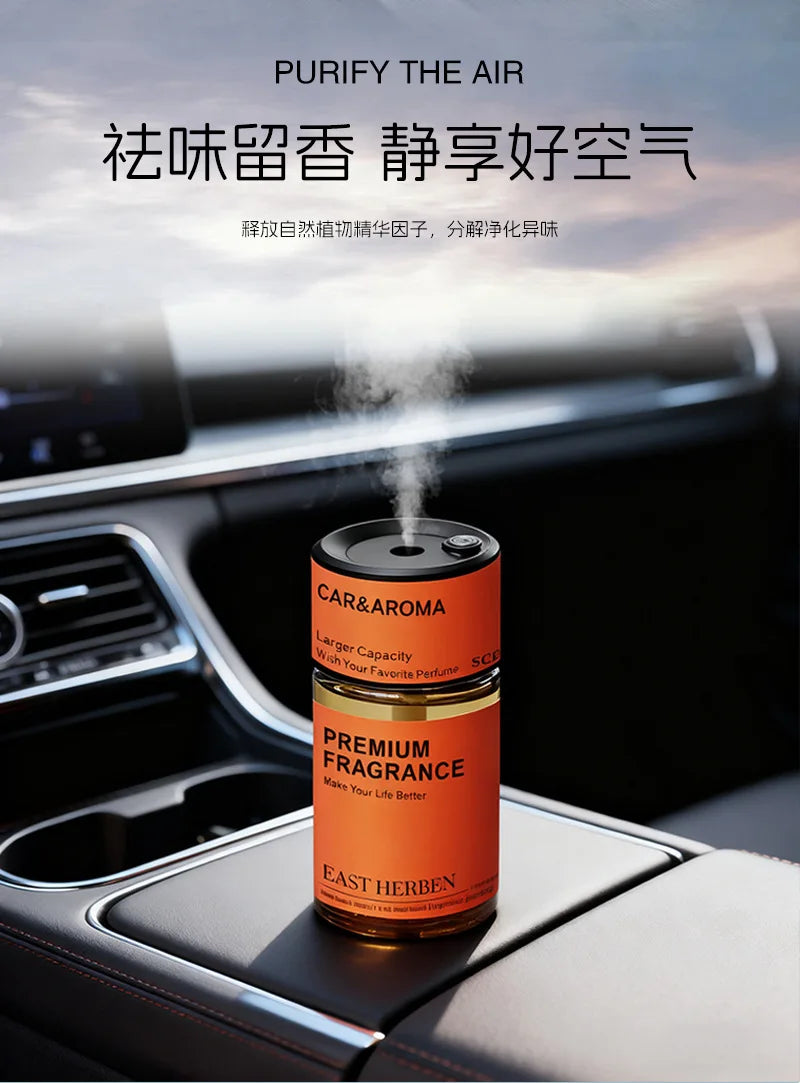 AI Intelligent Sensing Car Fragrance Diffuser USB Powered Atomizer Essential Oil Diffuser with Spraying Home Fragrance Fresh Air