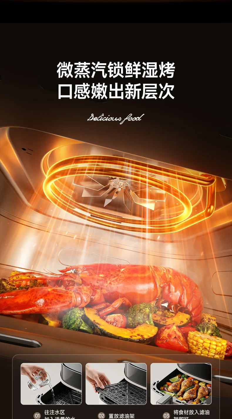 Air Fryer for Home Metal Cavity Electric Fryer Oven 0 Fluorine Ceramic All-in-one2026new Arrival