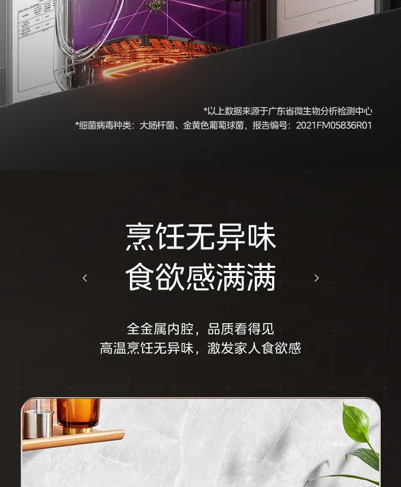 Bake Air Fryer: New Home Multifunctional. Large Capacity Integrated Automatic Visual Electric Oven Fritadeira Eletrica Air Fryer