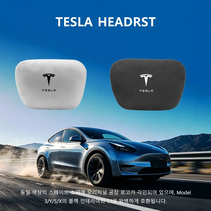 Car Headrest Car Pillow Waist pillow Tesla Model Y Juniper Tesla Model 3 Highland Model S Car Accessories 2024 2025 2026