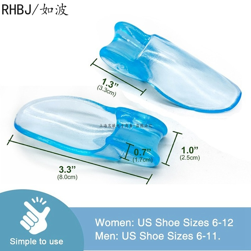 2Pcs Silicone Gel Thumb Corrector Bunion Foot Toe Hallux Valgus Protector Separator Finger Straightener Adjuster Foot Care Tool