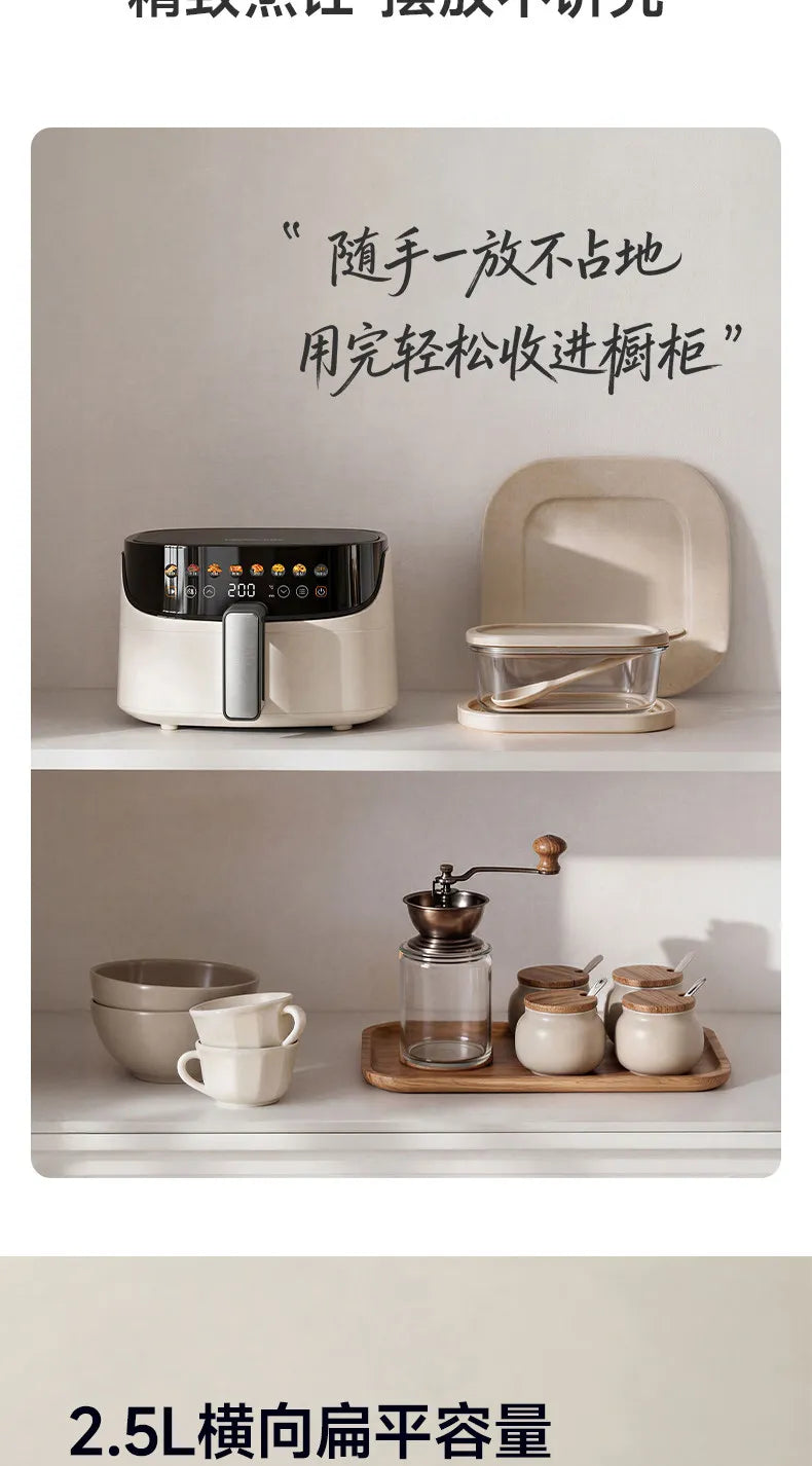 Air Fryer for Home Metal Cavity Electric Fryer Oven 0 Fluorine Ceramic All-in-one2026new Arrival