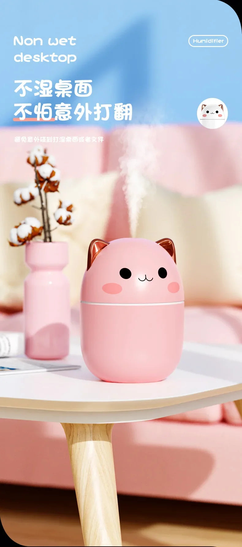 250ML Mini Air Humidifier Cute Aromatherapy Humidifiers Diffusers Essential Oil Diffuser Home Car Air Purifier Humificador