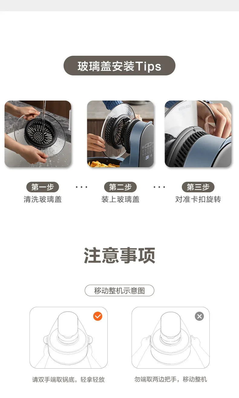 Visible 5L Large Capacity Air Fryer: Intelligent Household Oil-Free Steam Fryer.