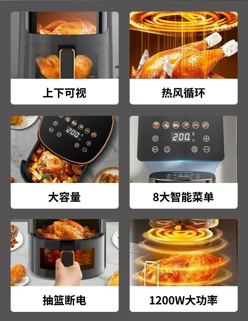 Household Air Fryer - New Visual, Large-capacity, Smart Reservation, Multi-functional Electric Fryer & Integrated Electric Oven.