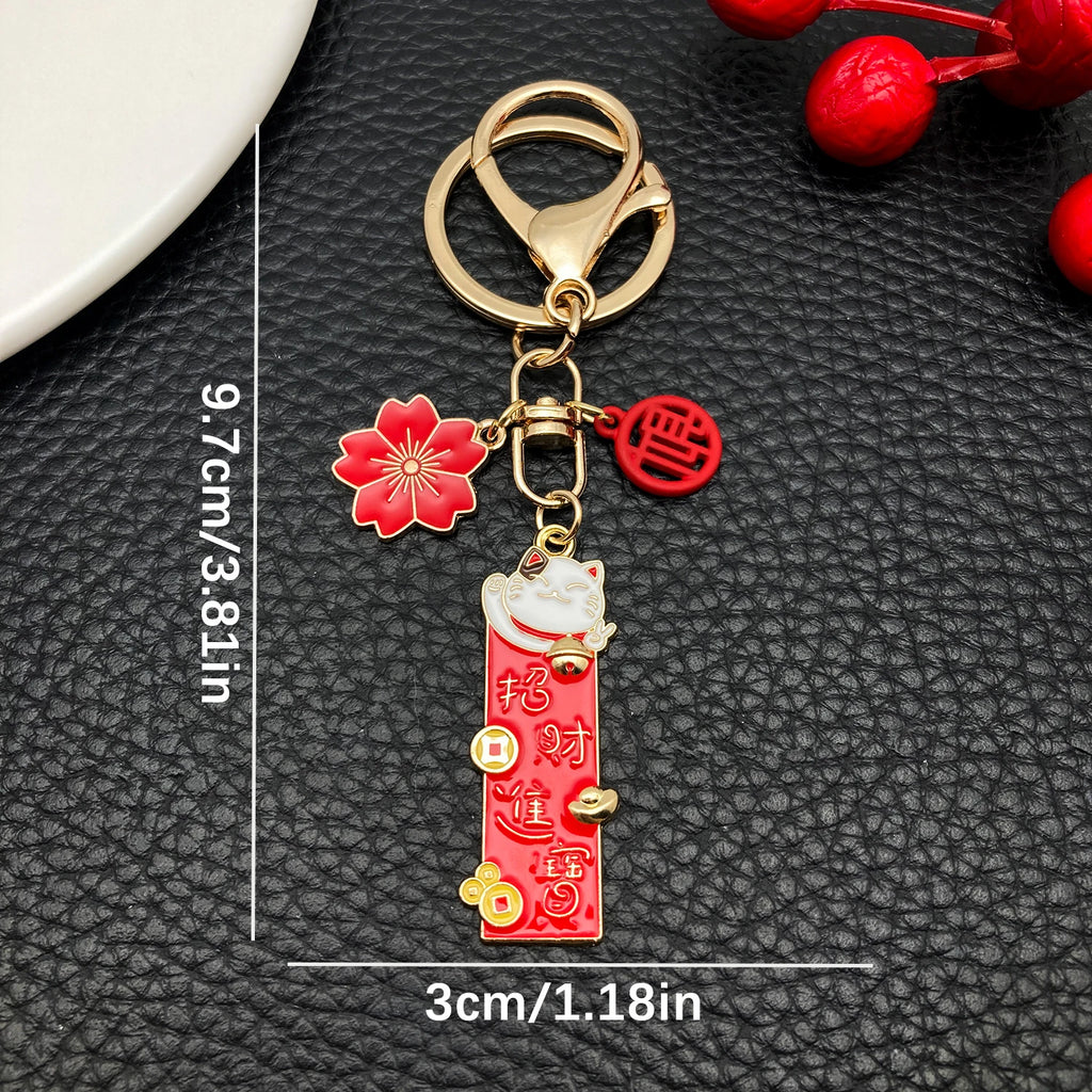 Japanese Maneki-neko (Lucky Cat) Keychain, Japanese Style Koi Fish Car Key Pendant, Creative Gift Alloy Lucky Bag Charm.